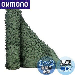 yzTENCEN Jt[Wlbg ʕ ʃlbg U M[lbg TVF[h  ʂ ډB Lv O ToQ[ 쒹Be   O[ 5×6M