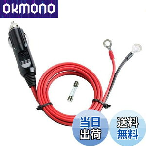 yzDongge Ԃ̃VK[C^[ P[uA_v^ 12V 24V p VK[vODCdP[u 1m 15A 20AACbg[qVK[C^[j̓ ԗpCo[^[ GA|v d