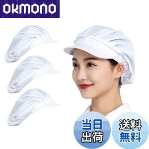 yz[Maifunn] qLbv 3Zbg X Lb` qX HX  Ɨp   y  z ʋC z jp zCg JWA  MZ8005-White