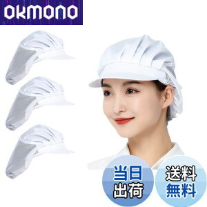 yz[Maifunn] qLbv 3Zbg Xq Lb` qX HX 􂦂  H Ɨp  ʋC Rbg fB[X lp zCg MZ8001-White