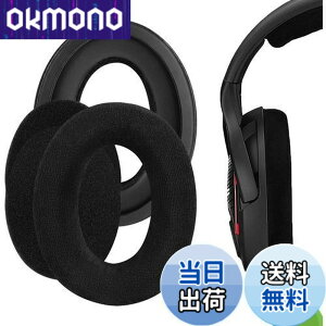 �y���������zGeekria �C���[�p�b�h Comfort �݊��� �p�b�h �[���n�C�U�[ Sennheiser GAME ONE, PC360, PC363D, PC373D �w�b�h�z���ɑΉ� �p�b�h �C���[/�C���[�J�b�v �x���A (�u���b�N)