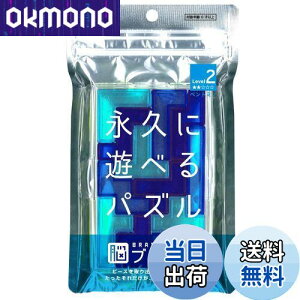 yze[(Tenyo) yg~m ]ubN ivɗVׂpY Փx2 LEVEL2 S~Ҍ 2339ʂ ]Xgb` TBB-02 s[XoăP[Xɖ߂ꂾ