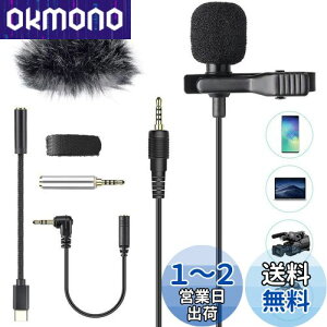 AGPTEK s}CN Nbv}CN RfT[}CN Sw ~j}CN 4 type-c/3ɕϊA_v^t X}z}CN iPhone/iPad/Android/PC/JɂΉ 3.5mmWbN YouTube TikTok Be Vlo