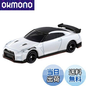yz^Jg~[ g~J No.78 Y GT-R NISMO 2020 f () ~jJ[  3Έȏ