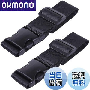 yzWisdompro וXgbv X[cP[XAxg ו܂Ƃ obOƂ߂xg iC ^b` ߉\ s֗ObY Œ51cm 2{ ubN