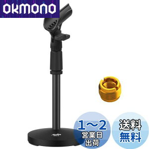 yzMoukey }CNX^h  32~47cm\ ϊlWt Blue Yeti/Snowball/SM57/SM58 /SM86/SM87Ή (1_) MMs-2