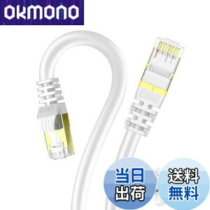 yz20m LANP[u CAT8 JeS-8 Veetop  R ό 40GBASE-T 2000MHz SFTP 26awg bL RJ45 L[Ԃ p\R PS3 PS4 XboxɑΉ ϋv  OKp(20m-1{, )