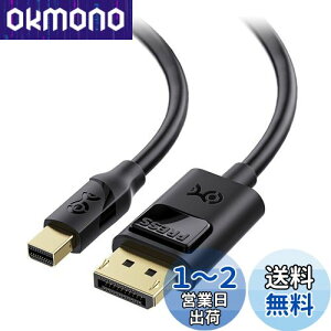 yzCable Matters o 8K Mini DisplayPort DisplayPort ϊP[u - 0.9mA8K@60HzADP1.4 Mini DPP[uAThunderbolt 2ΉA ubN