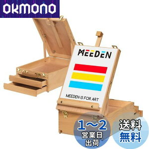 yzMEEDEN C[[ uiؐ [{bNXt ot  px ܂肽ݎ gѕ֗ ő63cm̃LoXeł fXNC[[ XPb` }{[h