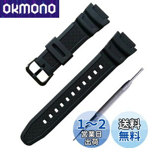 yzo[ EHb` oh PU Xgbv rvxg Rp`u For Casio AQ-S810W SGW-300H MRW-200H AE-1000W W-S200H W-735H AEQ-110W ɓK (ubN())