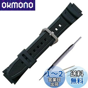 yzo[ EHb` oh PU Xgbv rvxg Rp`u For Casio AQ-S810W SGW-300H MRW-200H AE-1000W W-S200H W-735H AEQ-110W ɓK (ubN())
