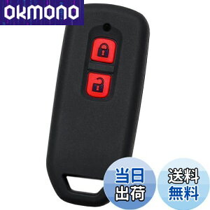 【IKT】(ホンダ車用) スマートキー用シリコンカバー 2ボタン ブラックレッド/N-WGN/N-VAN/N-ONE/N-BOX/N-BOXカスタム/エヌワゴン/エヌバン/エヌワン/エヌボックス/エヌボックスカスタム/エヌボック