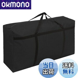 yzKXF e {XgobO 180L ^obO zobO ו obO t X|[c AEghA Lv [ TCY h  zc[܃P[X