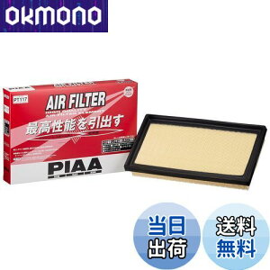 yzPIAA(sA) GA[tB^[ (GAtB^[) 1 [g^ԗp] C-HREJ[X|[cEWp^NV[EnA[ERAV4_ PT117