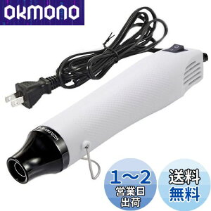yzKimlonton G{Xq[^[ Wp ^q[gK M@ 300W } 200x DIY| W̋CAƂ Sẙ Mk`[uEi n  h̔ƓK