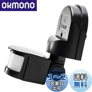 yzLovesole_JPԊOZT[XCb` [VZT[ ő 1200W O/ZLeB PIRXCb`ALAǃXCb`LED lZT[ ǎtMZT i hd