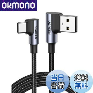 yzUGREEN USB Type C L P[u 1m QC3.0/2.0Ή }[d f[^] iC҂ ϋv Xperia XZ2 Galaxy S9 ɓKp