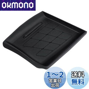 yzƉbN(Tsuchiya Yac) Ԏpi g^ C-HRp R\[gC ubN 25.4×6.2×33.7cm SY-C12