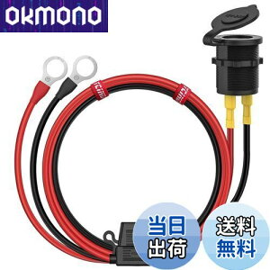 yzIarlion DIY d\Pbg VK\Pbg oCN `[W[p dRZg r[f[eB 30A 12V P[u 1m  gbN bg {[g \[[ DIY V[Y