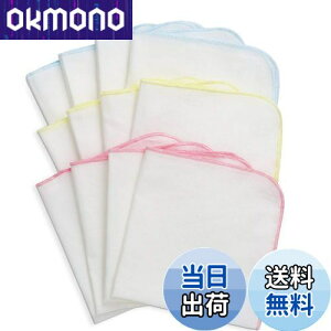 yzTSD K[[nJ` n xr[ K[[ nJ`  K[[ I[KjbN 100% 12Zbg30×30CM