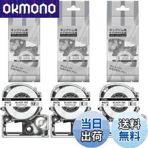 yz݊ ev e[v ݊ LOW evPRO e[v Zbg e[vJ[gbW (n, 6/9/12mm)