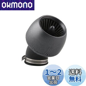 yzRUIEN ėp oCNp J[{ GAtB^[ p[tB^[ GAN[i[ 28mm 35mm 42mm 48mm JAZZ }Oi50 L[ S GCv X[p[Ju gJu Ȃ