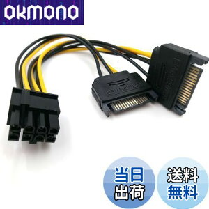 �y���������z15�s��SATA�I�X-�f���A��8�s���i6 + 2�s���jPCI-Express���X�r�f�I�J�[�h�d���A�_�v�^�[�P�[�u��15cm �c (8 pin / 2x15 pin 1pack)