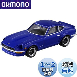 yz^Jg~[(TAKARA TOMY) w g~J g~Jv~A 09 Y tFAfBZ x ~jJ[   unisex 6Έȏ  ߋSi ST}[NF TOMICA