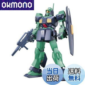 yzHGUC @mZK_ MSA-003 l 1/144XP[ Fς݃vf