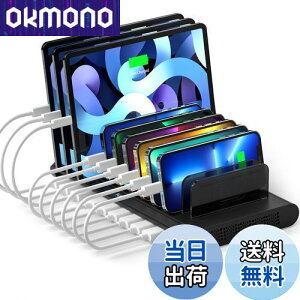 yzAlxum USB [dXe[V 120W 10|[g IPad [dX^h  QC3.0*2+USB C*1 }[d 10䓯[d PSEF؍ X}z[ d؂\ X}z/^ubgΉ [֗