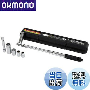 yzebN(meltec) ԗp ^CH gN` DX 6pcsZbg Meltec ݒl:28-210N/m ݒlbN@\t \Pbg14/17/(19/21mmfB[v\Pbg)/24mm GNXeVo[&