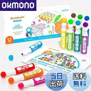 yzShuttle Art hbg}[J[y 12 FZbg 40ml   􂦂 qp EHbVuJ[y hGt G p  Vѓ ȒP v[g