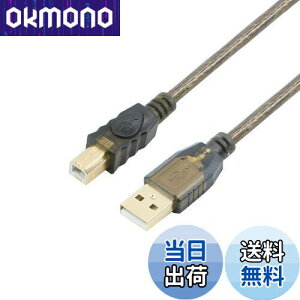 yzPasow USB 2.0P[u 20m v^[P[u AIX-BIX 480Mbps] ϋv bLRlN^ Epson Canon Brother SamsungɑΉ v^[XLip 20m