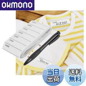 yzGLOGLOW 200Zbg OV[ zpo[ Ox ߗރx ACV[ DD n  Ew wj LbY @ ct ۈ牀