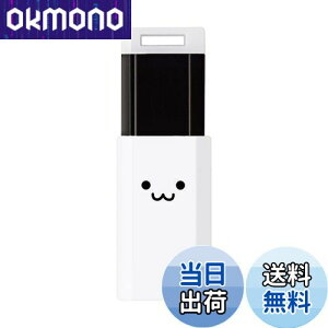 yzGR USB 64GB USB3.1 & USB 3.0 mbN zCg MF-PKU3064GWHF