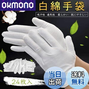 yz[HUOFU] Ȏ ĝ Rbg  Ȃ̎  ߂ĂԂ r Ɨp Ci[ ₷ ]  ێ 芾h~ i hCo[ ^] Ǝ 瑕 