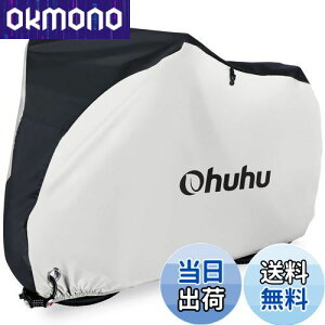 yzOhuhu ]ԃJo[ qp h  jɂ 18-24C`܂ 170x85x60cm 210DIbNX LbYp h h UVJbg h~ /[ܕt