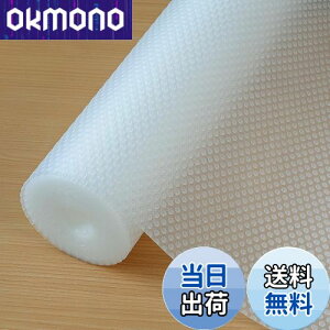 yzHersvin HIV[g 44.5*500cm  V[g oV[g Lb`}bgڒܕsv ْf\ EVA ϔMAhAh HI^o^Lb`ɓKp Ƌیi