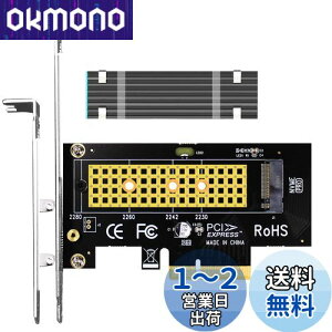yzGLOTRENDS PA09-HS M.2 PCIe NVMe 4.0/3.0 ϊA_v^[AM.2q[gVNi3mm݁jtAM.2p PCI-express 4.0/3.0 x4ϊ{[hAM.2 XbgAM.2 PCIE SSDiNVMeAHCIjAPCI-E GEN4tXs[hA