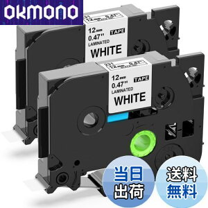 yz  P^b`e[v 12mm 2 TZe-231 TZ231 e[vJZbg PTxC^[ pt-p710bt pt-p300btAuU[Brothers[^b`P-Touchƌ݊