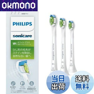 yztBbvX ւuV \jbPA[ zCgvXRpNg~j (3{) Ki WC HX6073/67 zCg