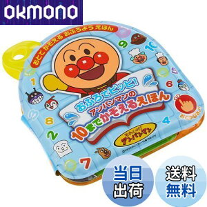 yzWCpbg(JOYPALETTE) Ap} ӂŃsbs! Ap}10܂ł邦ق G`|_rj (EVA) J[