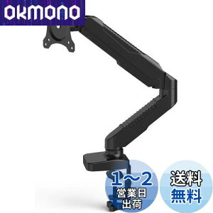 yzHUANUO (t@[m[) PC j^[ A[ tfBXvC A[ KXXvO KX 15`27C`Ή ω׏d2-6.5kg HNSSK3