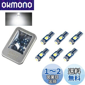 yz1797 T5 LED [^[ pl GAR EFbW zCg  _bV{[h [^[ Cpl GARpl [ ėp LEDou LEDd }CN v Cg 12V 