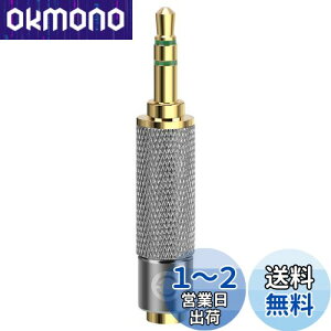 yzGeekria ϊvO 3.5mm(IX) 3 -3.5mm (X) 4 WXeIvO~ oXvO