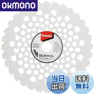 yz}L^ DCzCg`bv\[(@p) Oa230mm A-67315