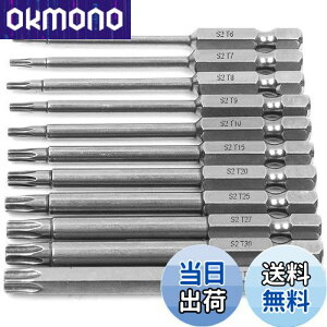 yzWolfride 11{Zbg gNXhCo[ rbg gNX gNXlWprbg S2|CpNghCo[rbg 6.35mmZp T6-T40