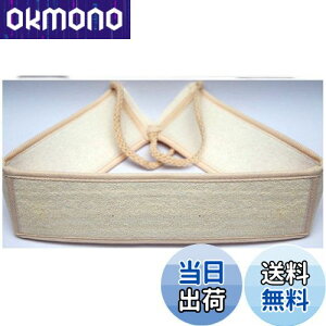 yzZOMTOPCObY C^I VRw`} w`}xg {fB[X|W {fB^I w CC ʂ΂ }bT[WEEN pPA