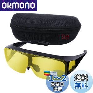 yz[Br'Guras] TOX X|[c ^]pTOX Y Ό UV400 OJbg Kl̏ォ| ˏグ hh ]ԁ^ނ^jO