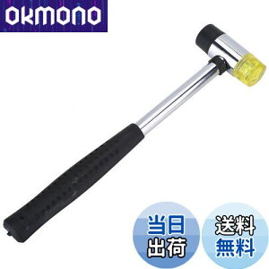 yzM^[ yp tbg n}[ c[ ^ѕ֗ Ԏgp yANZT[ F y